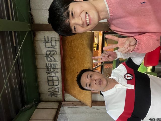 irie_jingi