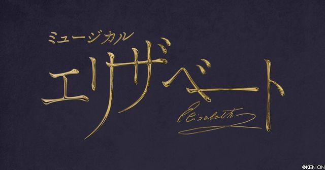 ito_asahi