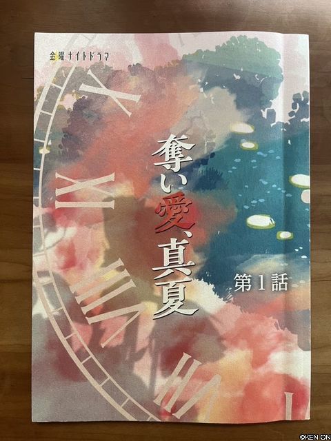 tanihara_nanato