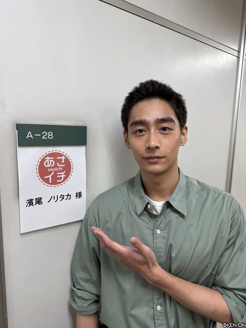 hamao_noritaka