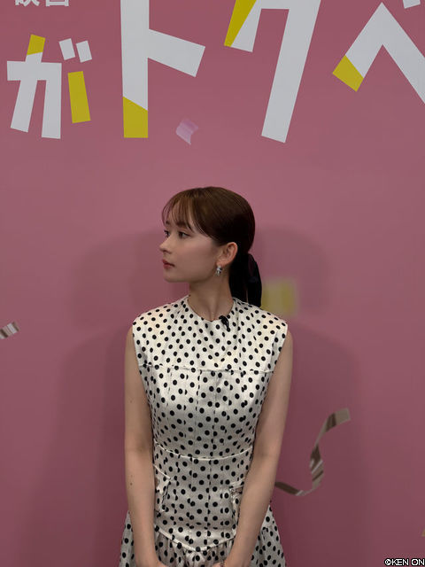 hata_mei
