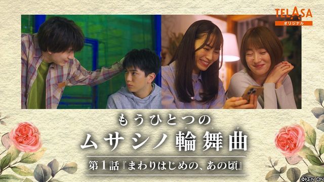 ichikawa_yui