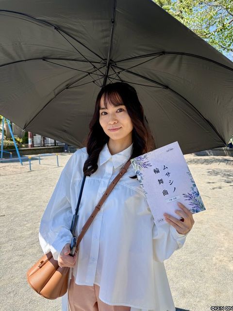 ichikawa_yui