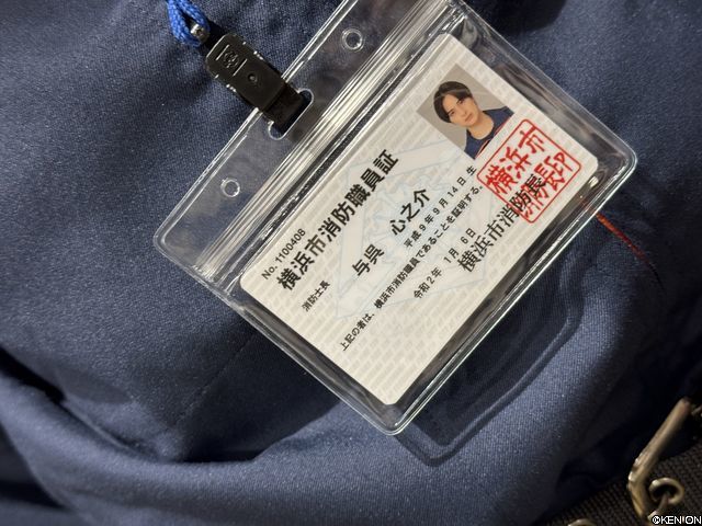 ichinose_hayate
