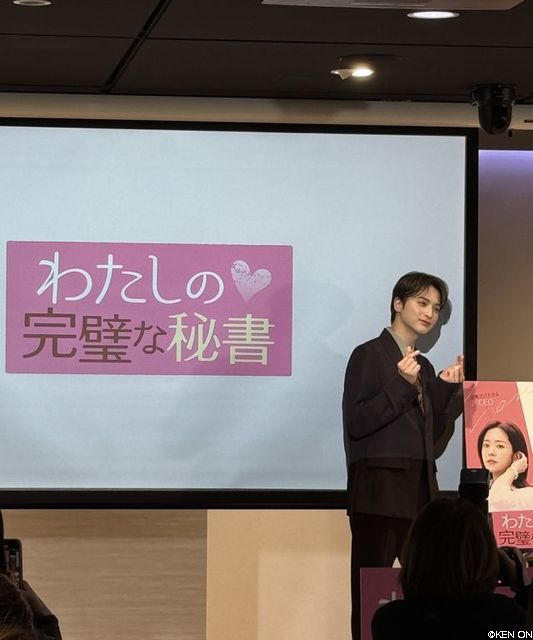 ichinose_hayate