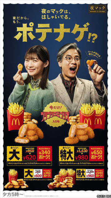 karasawa_toshiaki