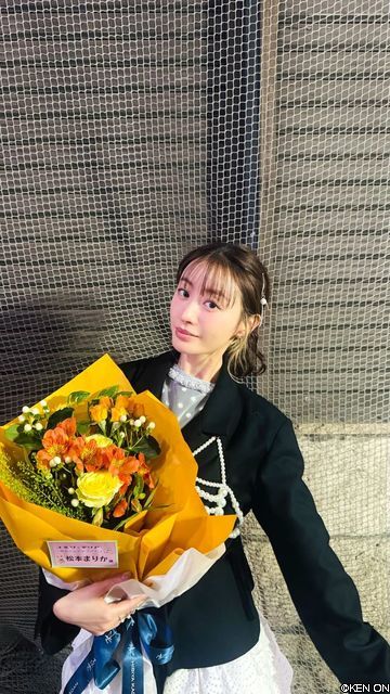 marika_matsumoto