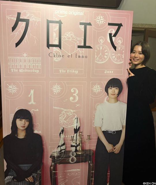 sugisaki_hana