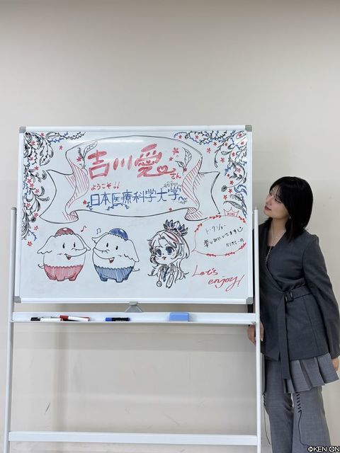 yoshikawa_ai