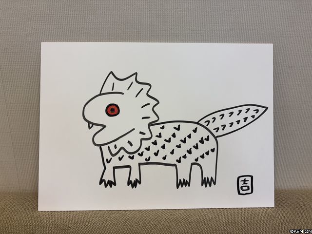yoshikawa_ai